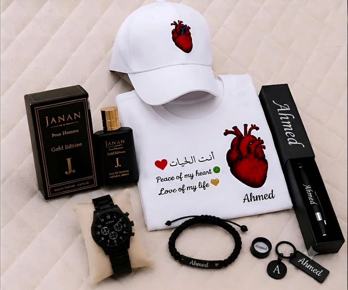 Gifts